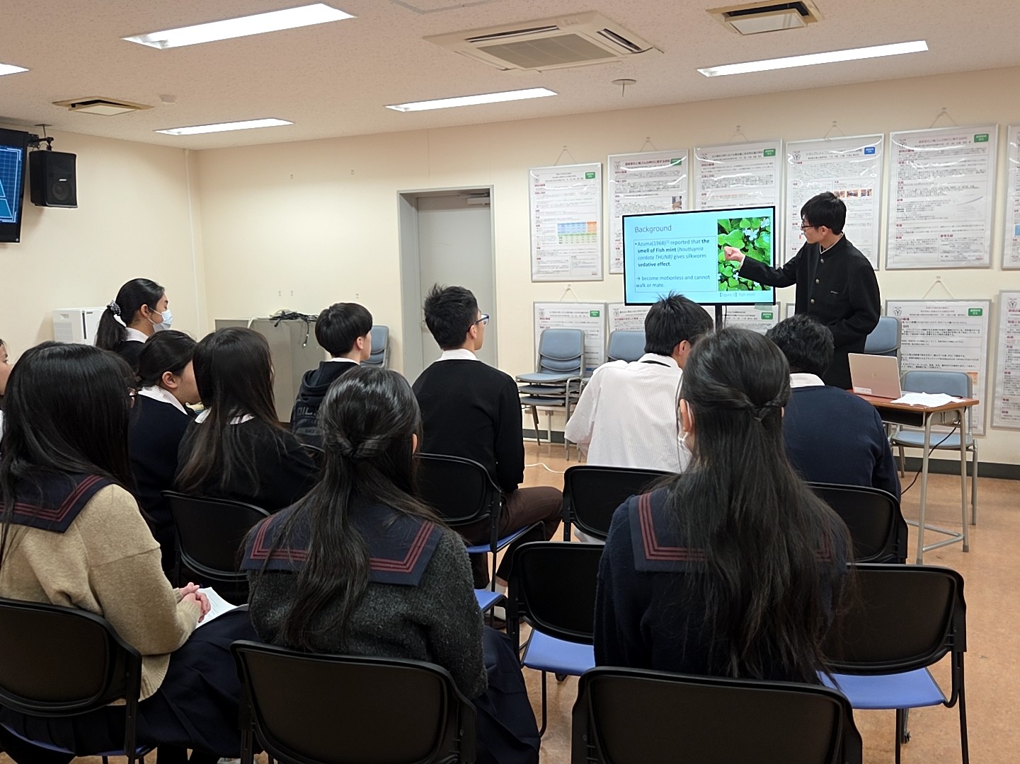 20260330 サイエンス交流14　発表②